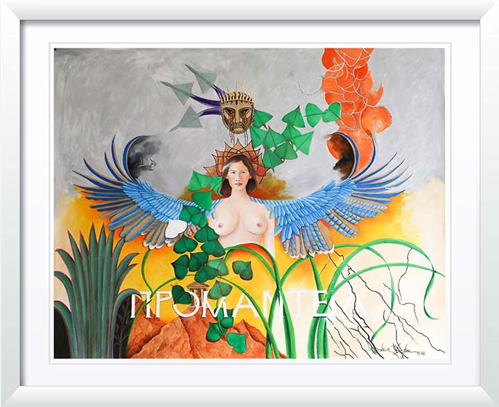 "Promanteia" by Patrick Faure