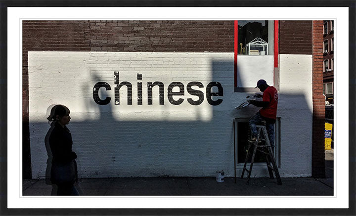 "The Great NYC Wall of China" by Viet Chu Photography